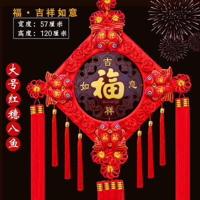 【 Sf Express Delivery 】 Spring Festival Peach Wood China Knot Living Room Pendant Home Decoration Festival Gift Wholesale A Generation details Picture