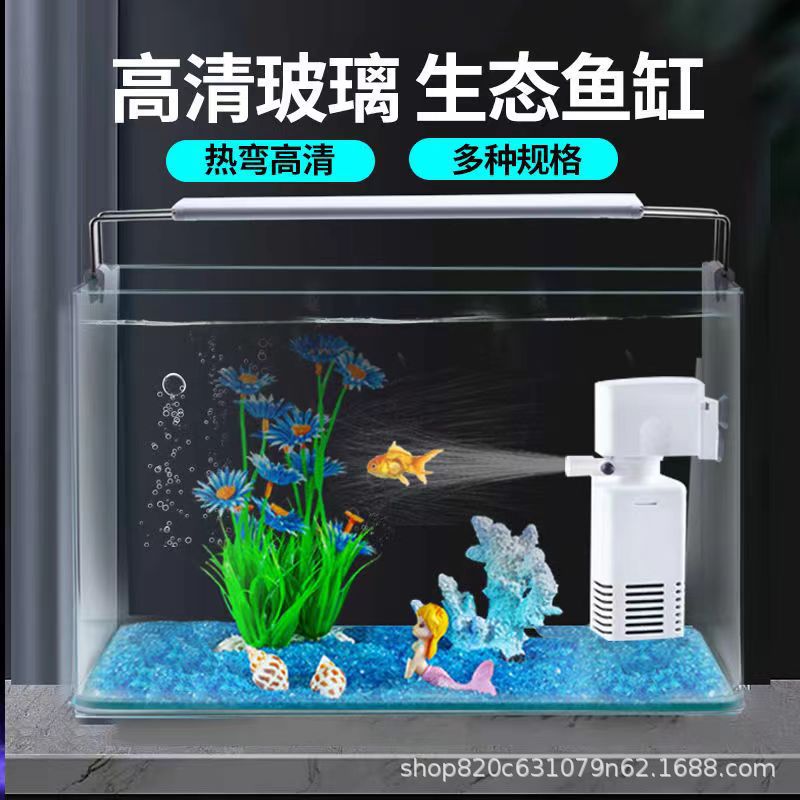 客厅小型鱼缸透明热弯玻璃一体金鱼缸带氧气灯光造景水族箱创意详情图4