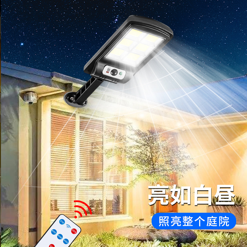 New human-sensing LED solar wall lamps, solar garden lamps, fence high-intensity lighting street lamps, outdoor waterproof high-brightness solar small street lamps, household lighting solar street lamps details Picture