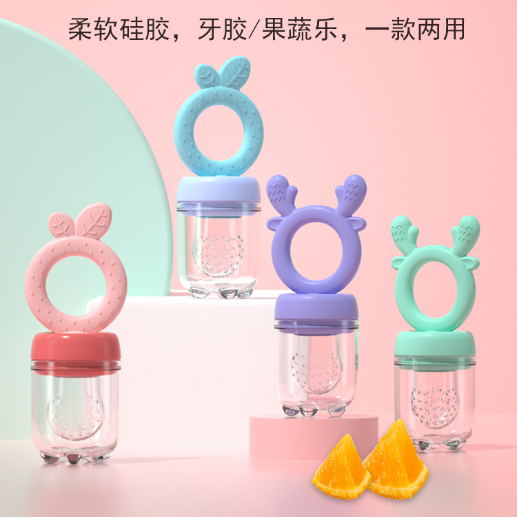 2022 New Teething Gel Baby Fruit and Vegetable Teething Gel Silicone Teething Gel Baby Silicone Teething Stick