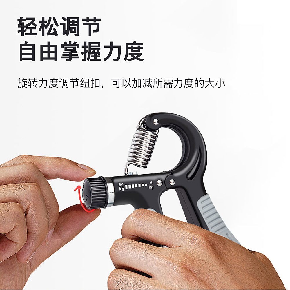 Counting Grip Professional Training Arm Muscle Hand Strength Exercise Rehabilitation Training Finger Strength Wrist Strength Fitness Grip Application Scenario