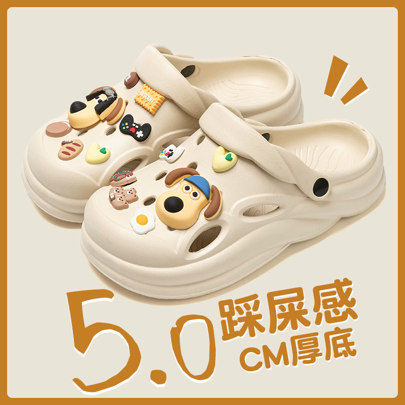 Master Dog Crocs Men Wear Summer 2024 New Beach Shoes Non-Slip, Deodorant, Step On Poo Feeling Bao Head Slippers details Picture