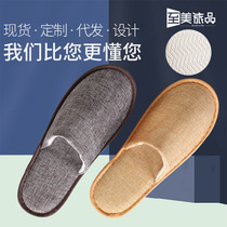 Hotel linen pull plush slippers disposable homestayinn home slippers non-slip printing logo