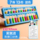 自动清盘教学/韩版卡通造型/韩版卡通造型产品图