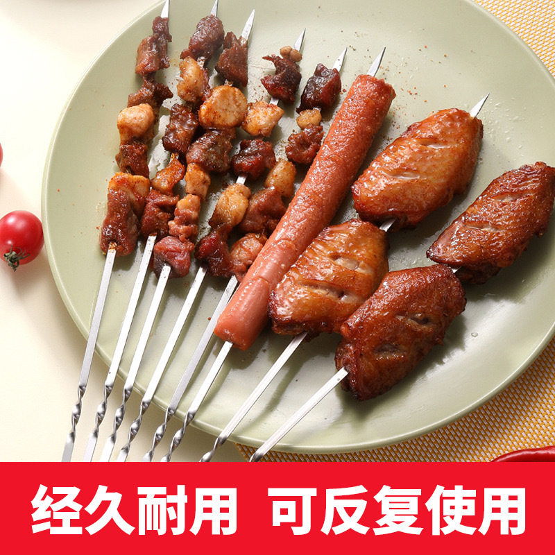 Barbecue skewers, stainless steel flat skewers, barbecue utensils, skewers, lamb skewers, flat skewers, grilled meat, iron skewers, steel skewers, 50 pieces Specification image