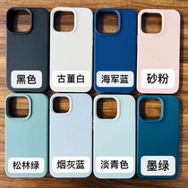 Source manufacturers for Apple iphone13 14promax true liquid silicone phone case protective cover microfiber