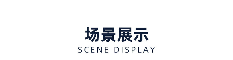 山水装饰画客厅沙发背景办公室壁画新中式喷绘国画卧室背景墙装饰详情3
