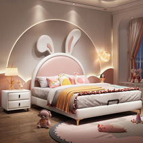 Children's bed Girl 1.5m Rabbit pink Foshan furniture Modern simple bedroom home soft bed Princess bed