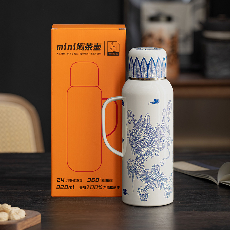 Manufacturer Longfeng Thermos Cup 316 Stainless Steel Tea Water Separation Smothered Pot Portable Intelligent Temperature Teapot Cup Specification drawing
