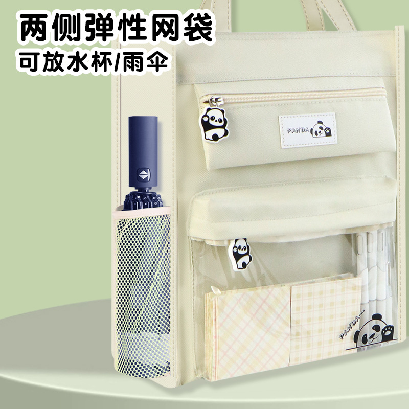 import细节图