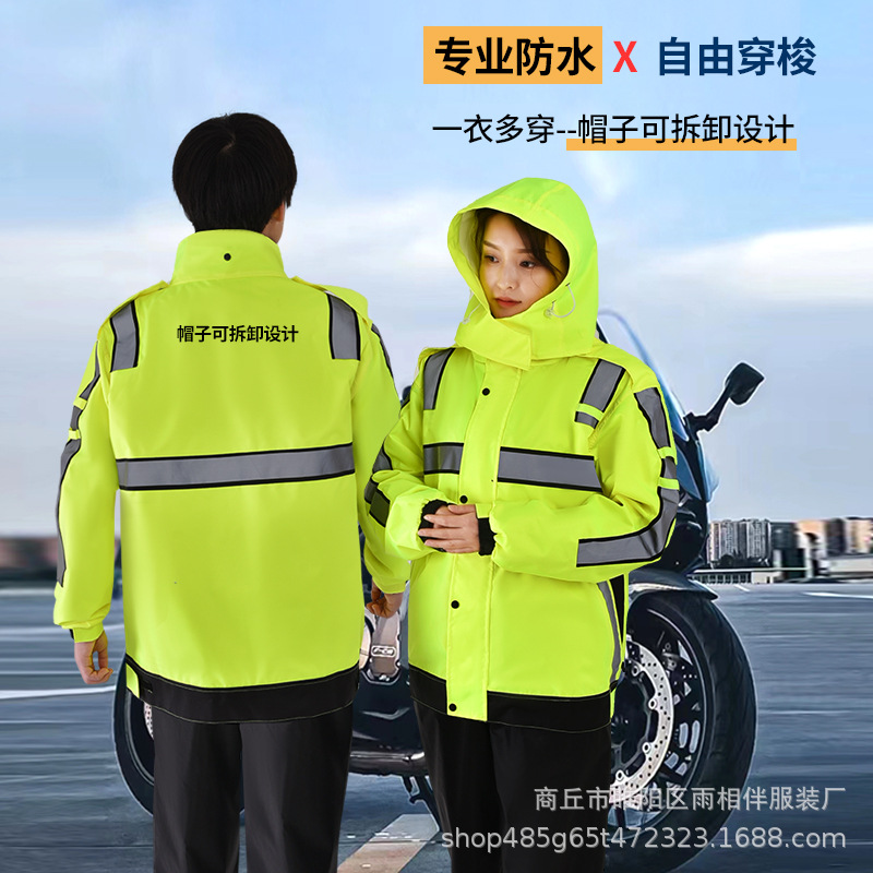 import细节图