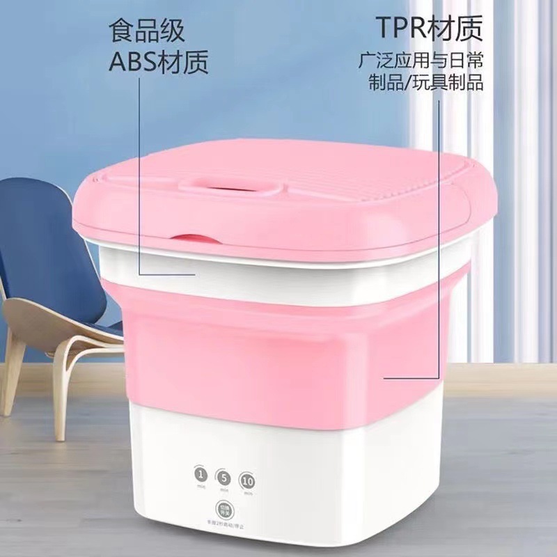 洗衣机/小型洗衣机/迷你洗衣机/内衣洗衣机/折叠洗衣机细节图