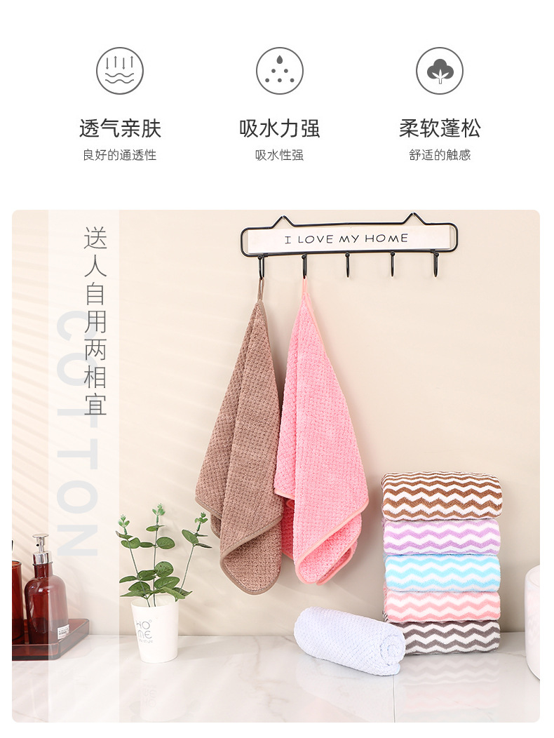 Coral velvet towel, bath towel, three-piece set, gift box, company welfare, birthday banquet, return gift, wedding souvenir, engraved logo pic 8