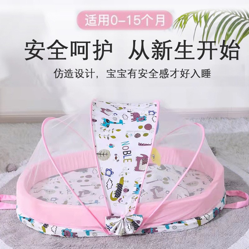 跨境婴儿子宫床可折叠海绵地纯棉加厚防虫蚊宝宝床中床蚊帐便携床