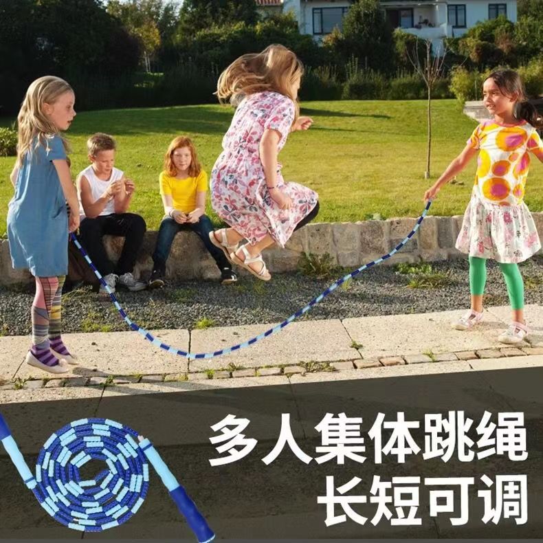 跳绳实物图