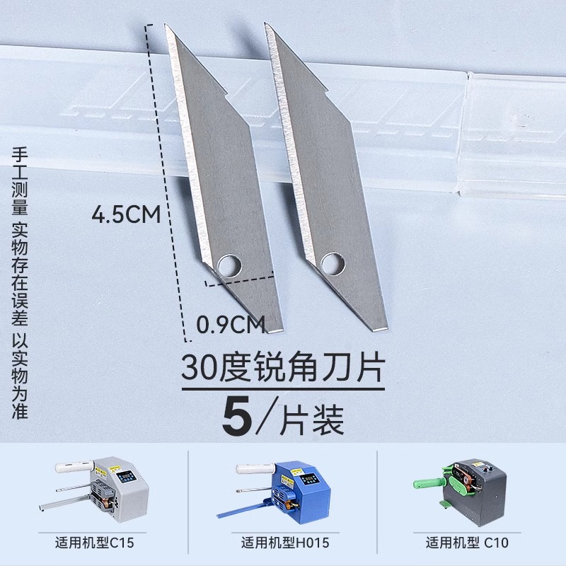 缠绕膜/拉伸膜/气泡膜产品图