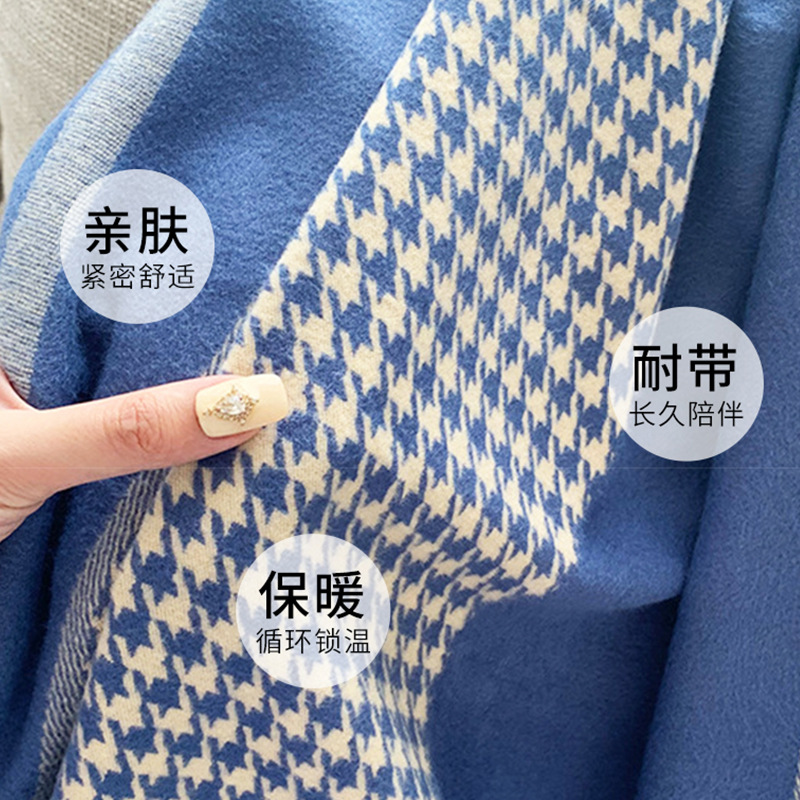 Simple Thousand-Bird Check Scarf For Women Autumn And Winter New All-In-One Light Luxury Style Long Thick Imitation Cashmere Warm Shawl Specification drawing