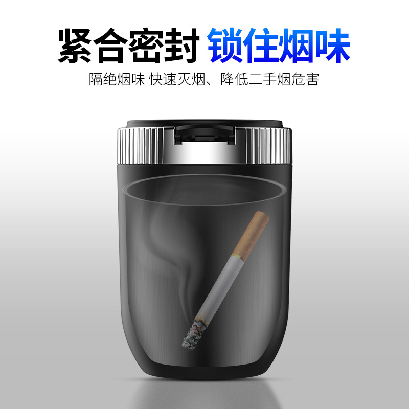 车用烟灰缸实物图