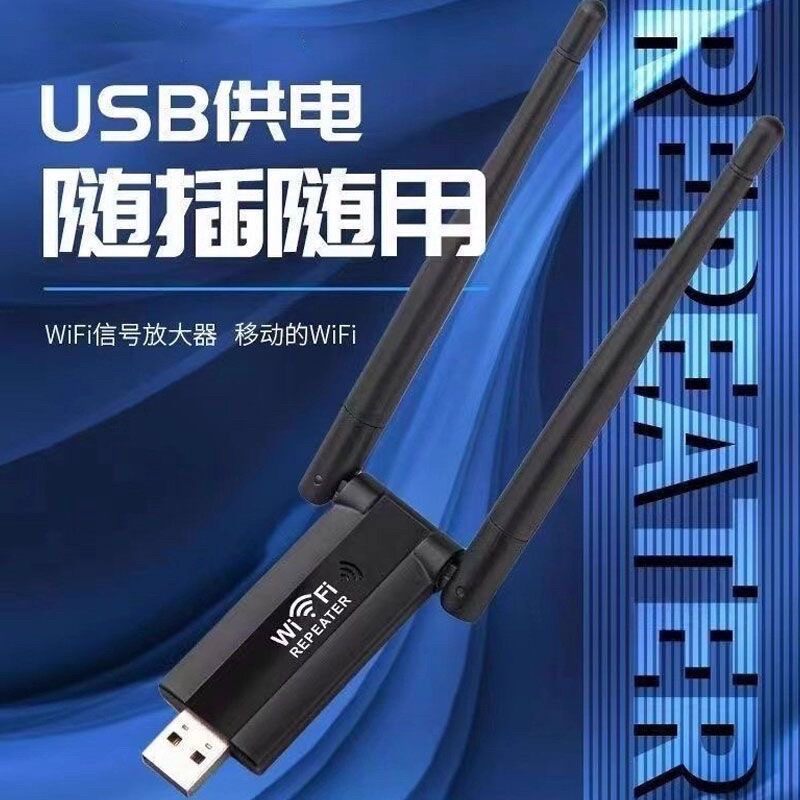 Wi-fi усилитель сигнала усиливает беспроводной расширитель, расширяя роутер ретранслятора, который является домашним портативным домом короля стены pic 6