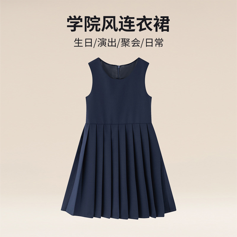女童学院风连衣裙秋新品女孩JK风百褶裙中大童演出裙子儿童背心裙