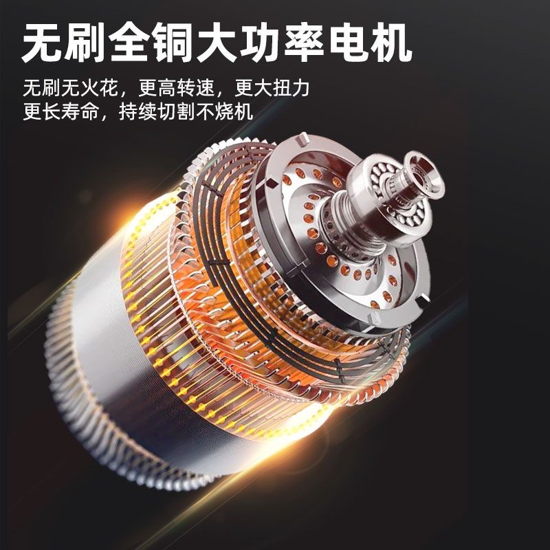 Brushless household multi-functional garden lawn mower, electric lawn mower, wireless handheld lawn mower, lithium battery lawn mower Application Scenario
