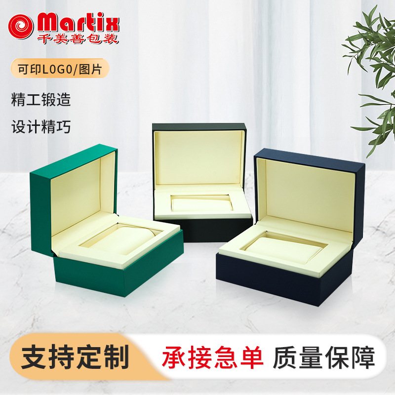 Travel portable watch box, flip watch packaging box, watch gift shop display square box, customizable free sample