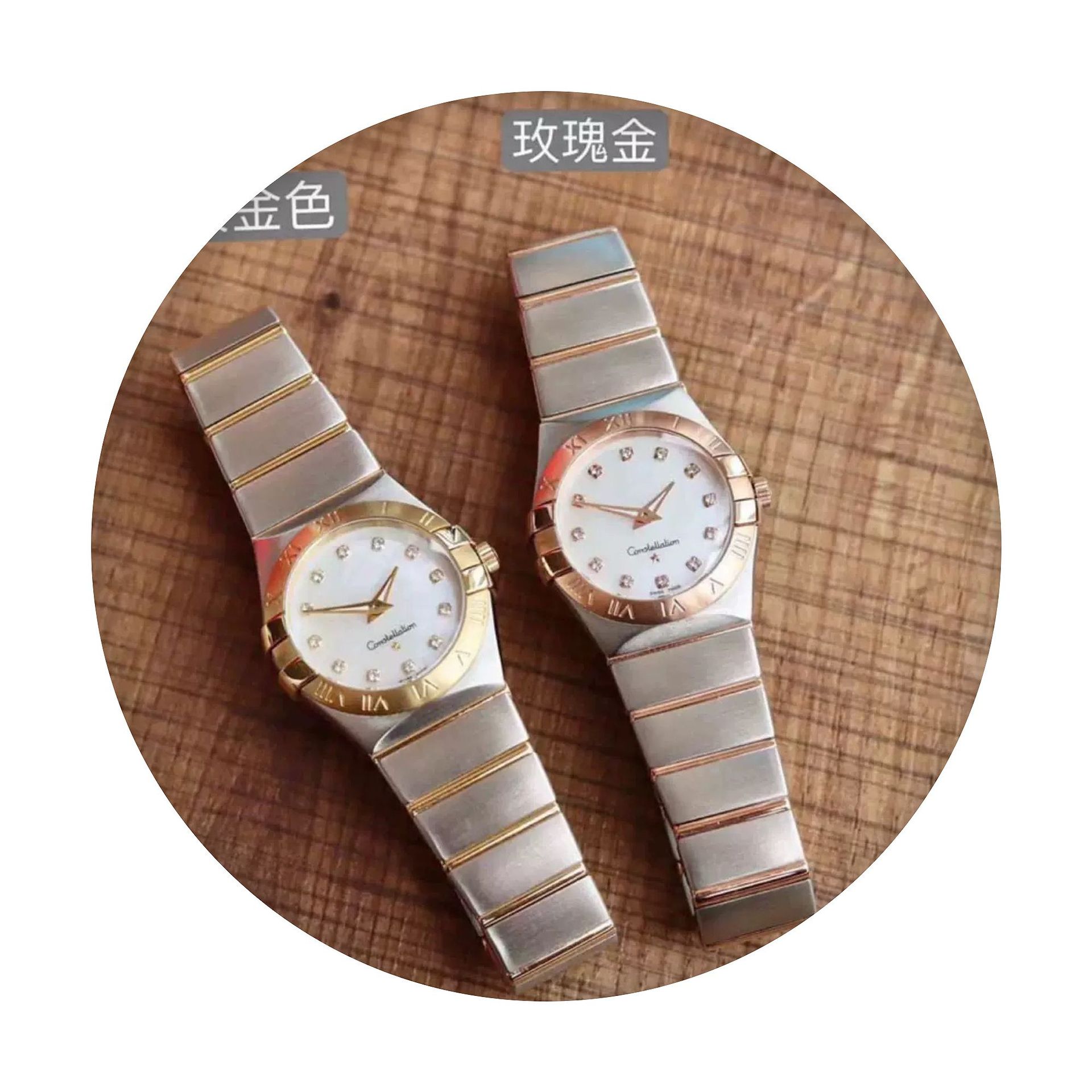 广州站西钟表4代3S星座女士ins风腕表小巧精钢贝母轻便百搭手表