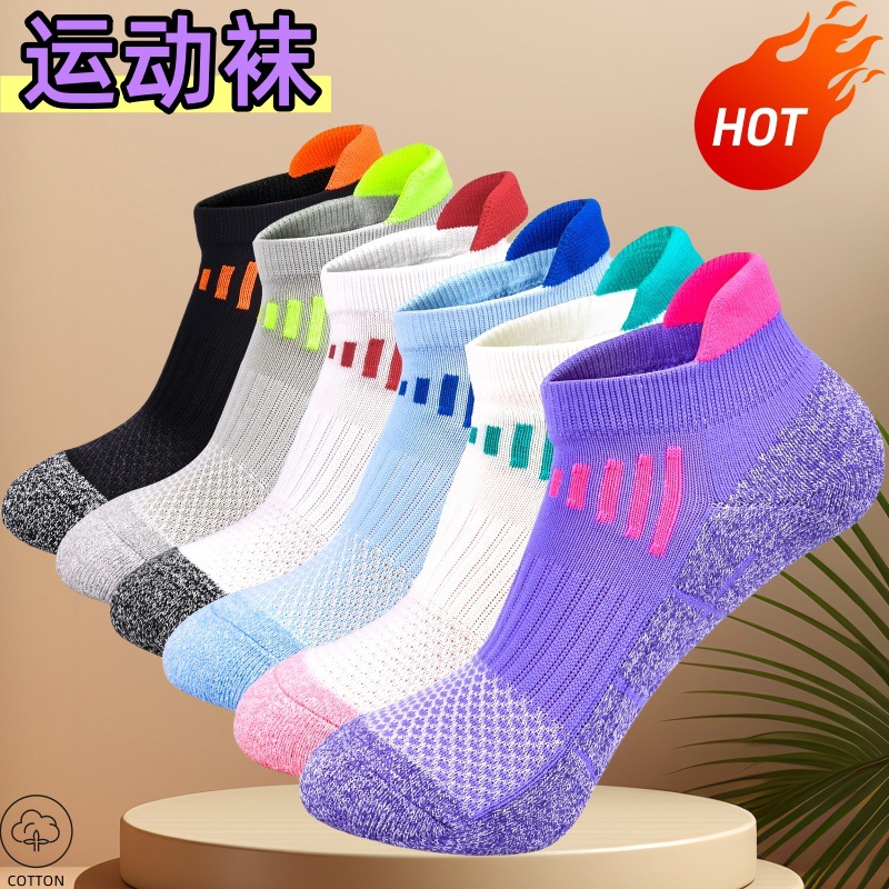 运动袜子女短袜加厚毛巾袜户外跑步缓冲羽毛球脚踝袜透气诸暨批发