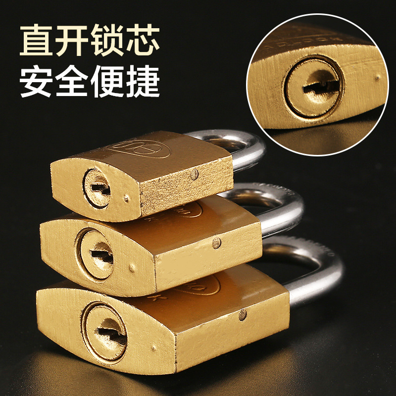 Old-fashioned lock, copper lock, universal safety door lock, stainless steel padlock, household anti-theft small copper lock, pure copper Chinese style Specification image