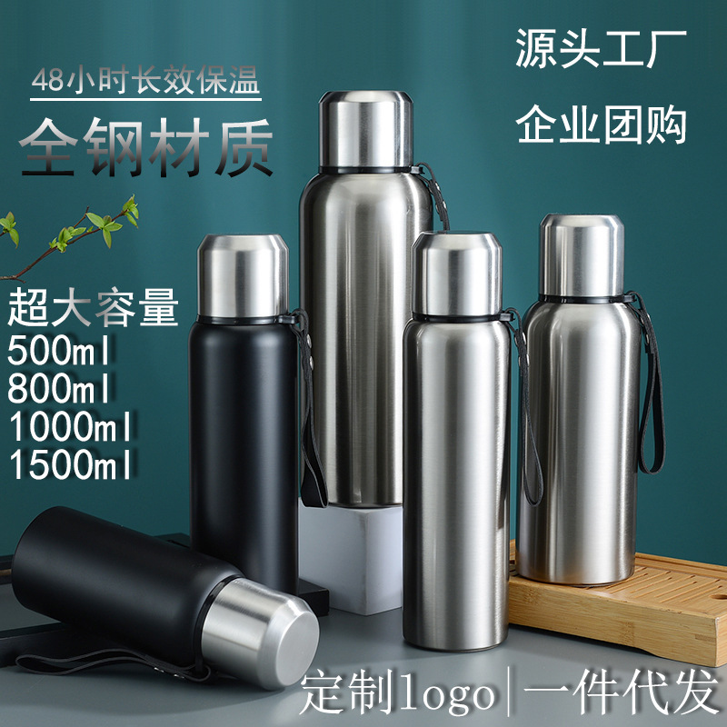 运动水壶/水杯/旅行硅胶杯/吨吨桶/运动水杯产品图