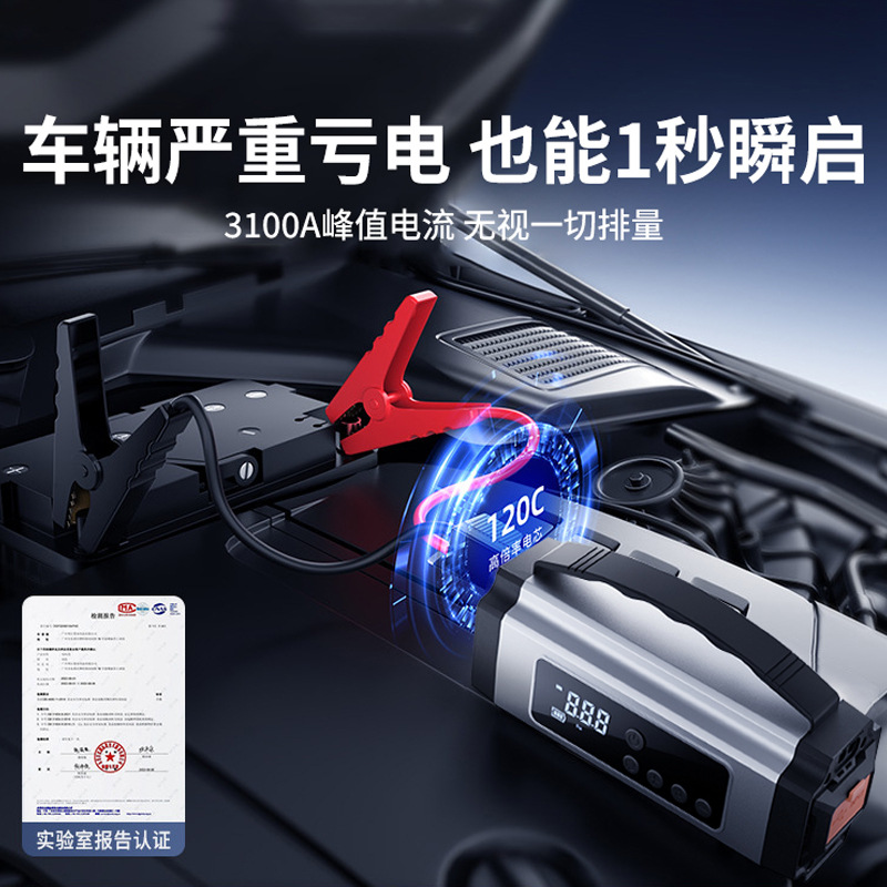 import产品图