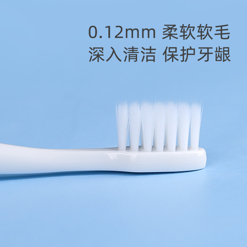 新款卡通儿童牙刷软毛护龈护齿2-12岁幼儿宝宝刷牙牙刷批发详情图4