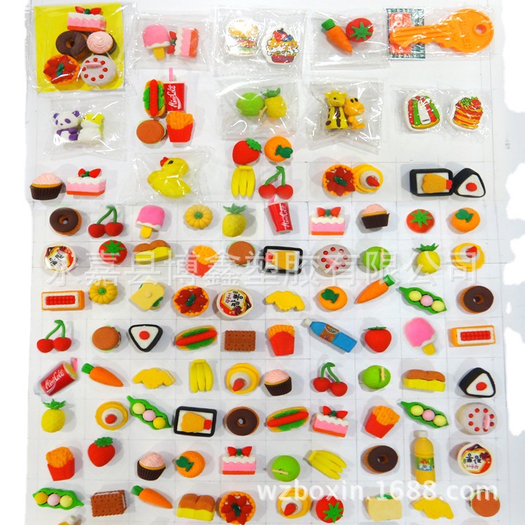 可爱卡通食物橡皮擦创意文具可爱食物动物汉堡蔬菜橡皮文具套装图