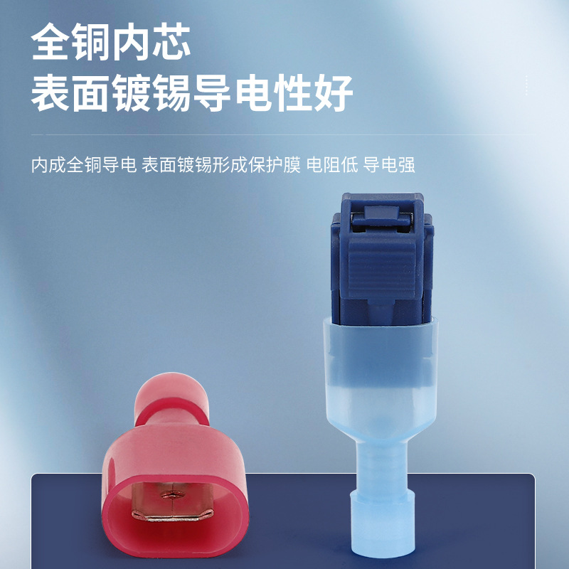 接线端子（低压电器）实物图