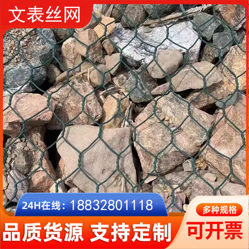 Wholesale of hexagonal gabion cages, galvanized lead wire cages, river flood control gabion boxes and Reno mattresses in stock