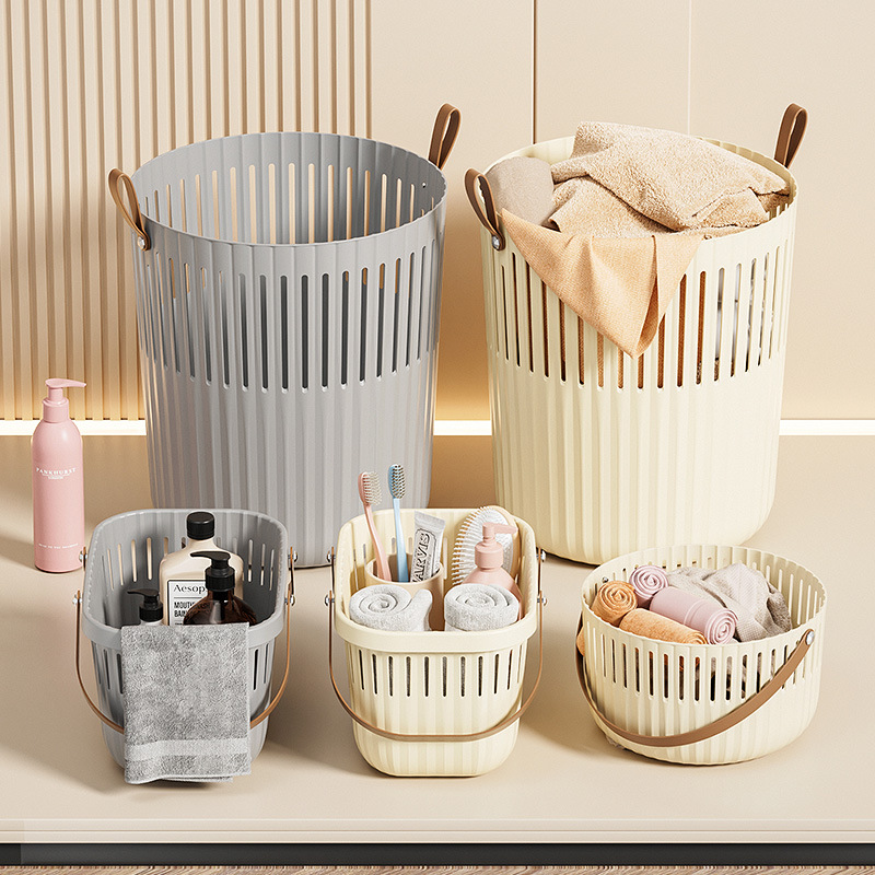 学生宿舍洗澡篮洗漱筐浴室收纳篮手提洗衣脏衣篓大容量大号收纳筐