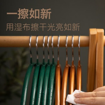 Household clothes hangers, thickened anti-slip and traceless clothes hangers, hooks for drying clothes, wholesale of clothes racks Specification image