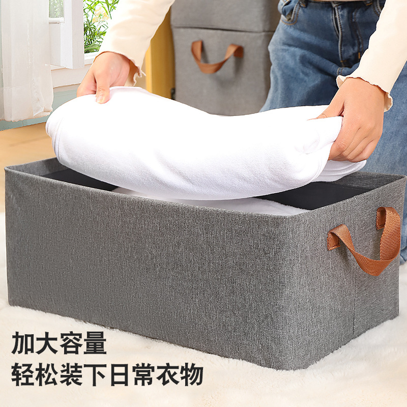 Cationic Clothing Storage Box Household Storage Drawer Type Large Capacity Washable Storage Box Steel Frame Hundred Box Application Scenario