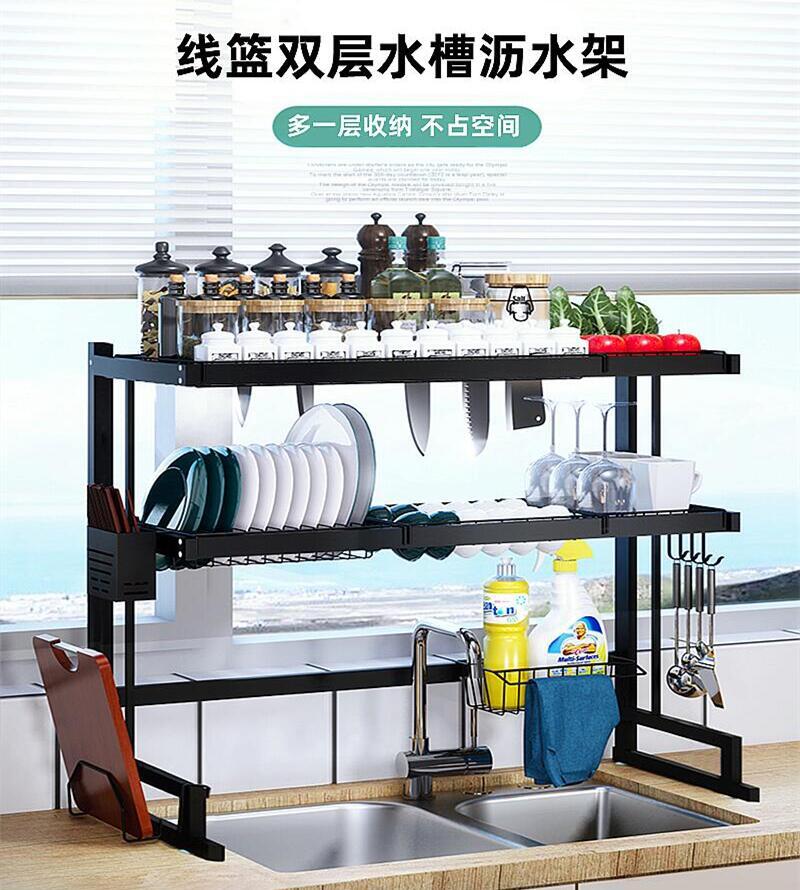 单层双层大容量收纳不占空间的水槽台面上碗盘沥水架厨房好帮手