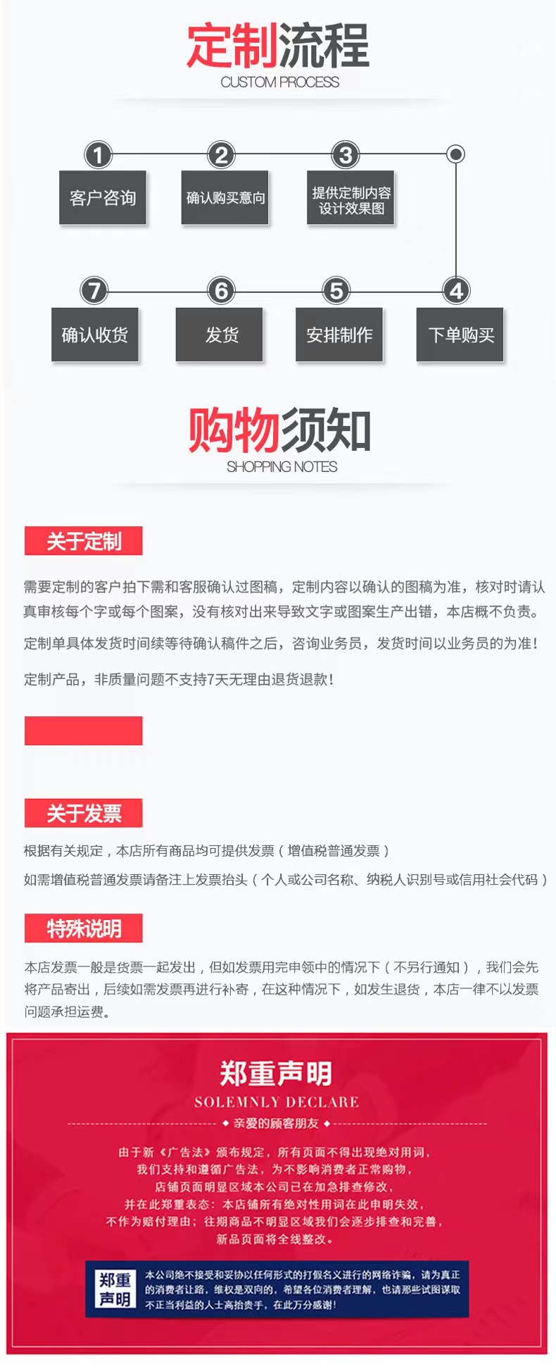 批发钓鱼椅钓鱼凳折叠椅折叠凳便捷户外椅子凳子马扎折叠椅折叠凳详情37