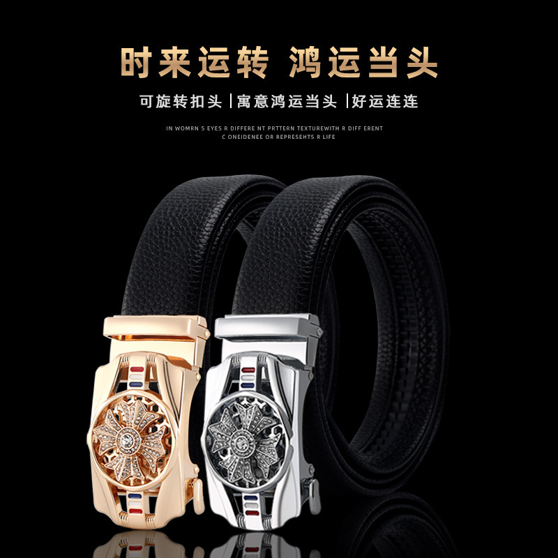 Leather Automatic Buckle Belt Men To Run Casual Lychee Grain Trouser Belt With Business Revolving Buckle Belt Youth Application Scenario