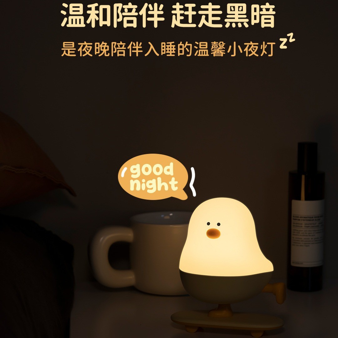 儿童玩具/台灯细节图