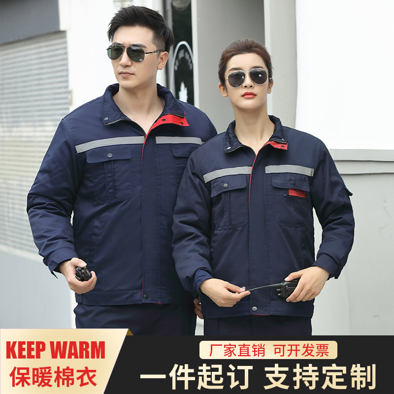 Winter work clothes, cotton-padded jackets, men's wear-resistant thickened labor protection clothing, cotton-padded jackets for warmth, detachable outdoor cold-proof and warm cotton-padded jackets Application Scenario