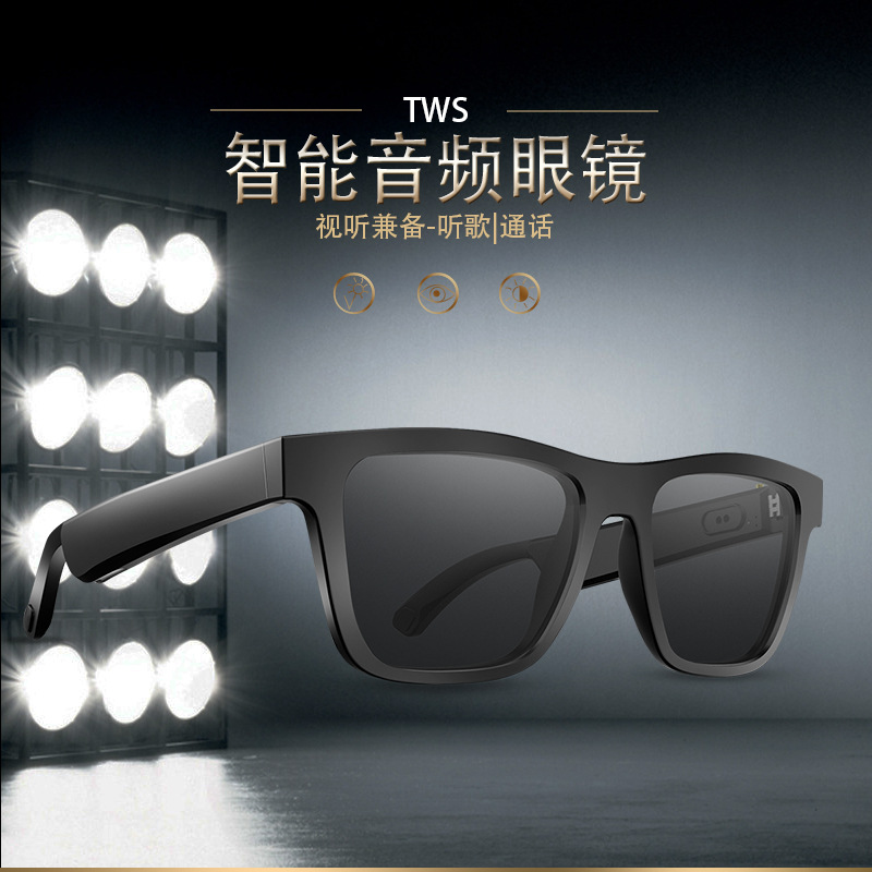 跨境音频蓝牙智能眼镜无线运动听歌接打电话智能蓝牙墨镜厂家现货