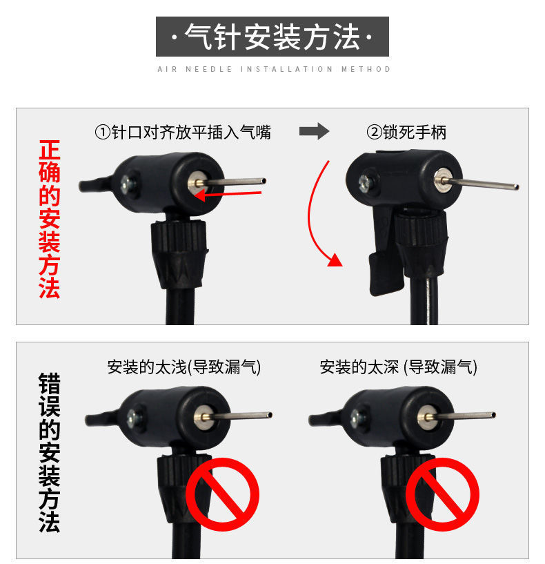 篮球打气筒足球排球充气筒高压便携迷你气针网兜球跨境供应详情4