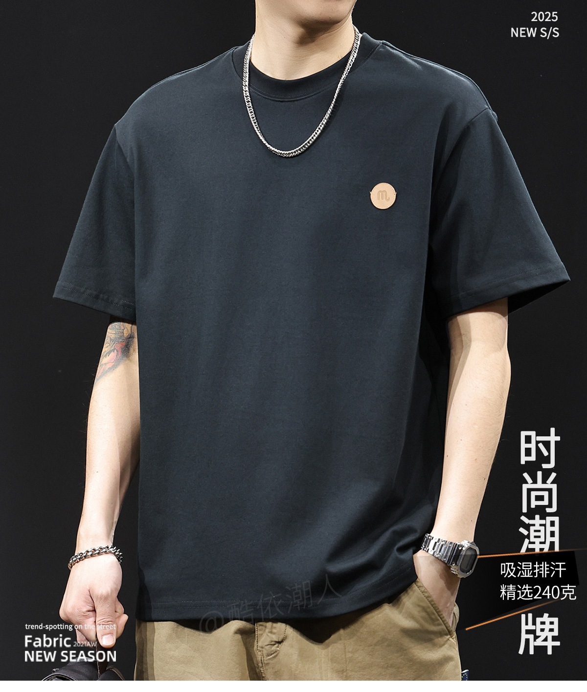 凉感冰皮短袖t恤男夏季2025新款户外7A抗菌宽松圆领男士内搭半袖详情1