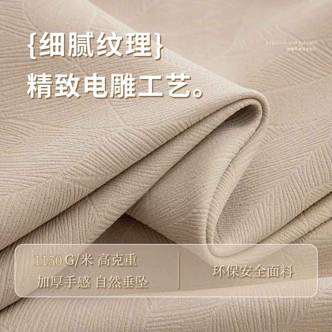 Wholesale of high-precision jacquard blackout curtains for French-style rural self-built houses, bedrooms, living rooms, bay Windows and bedrooms details Picture