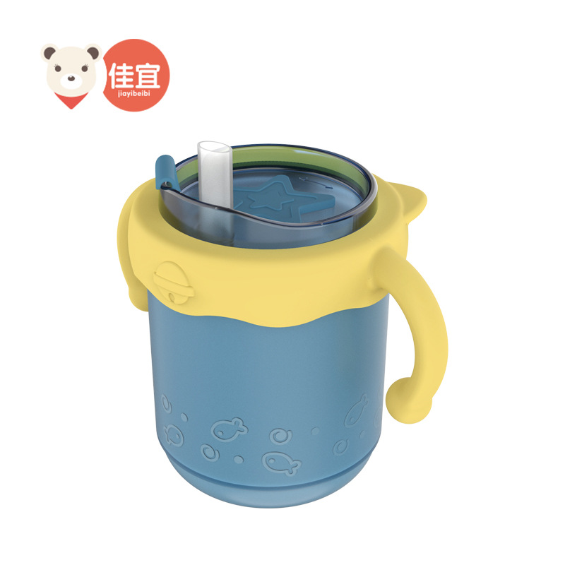 Jiayi Beibi Wholesale children's milk cups, straw cups, graduated cups, baby water cups, double-layer cups, learning drinking cups Item Picture