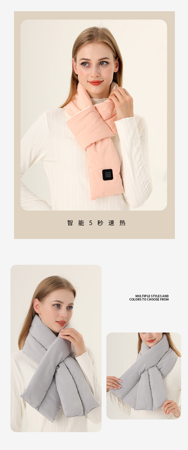 保暖韩系围巾冬季女高级感时尚围脖加厚纯色长款欧美跨境羽绒围巾详情17