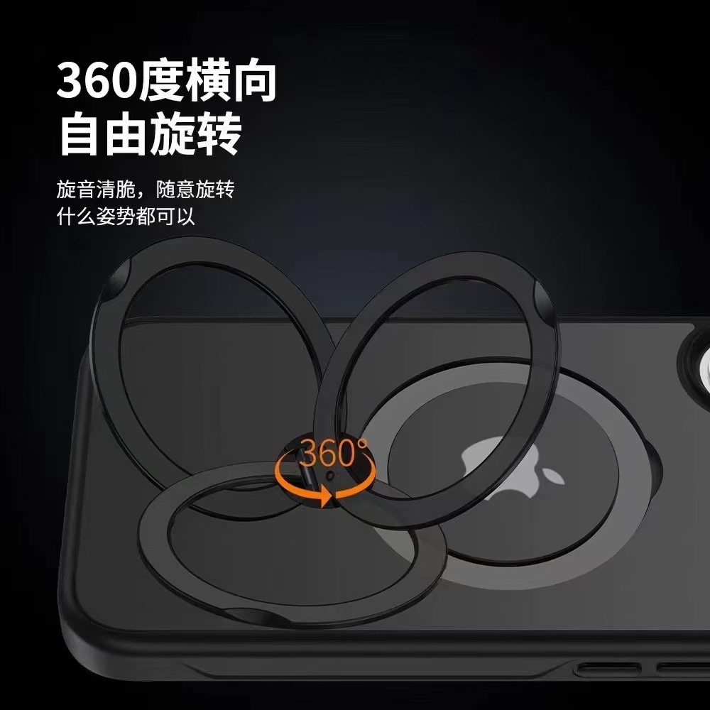 ينطبق iPhone16promax 16pro/16plus/16 وجود شعور بالإبعاد "ShouJiKe كريم الكبريتيدي ارتكاز 360 ° details Picture